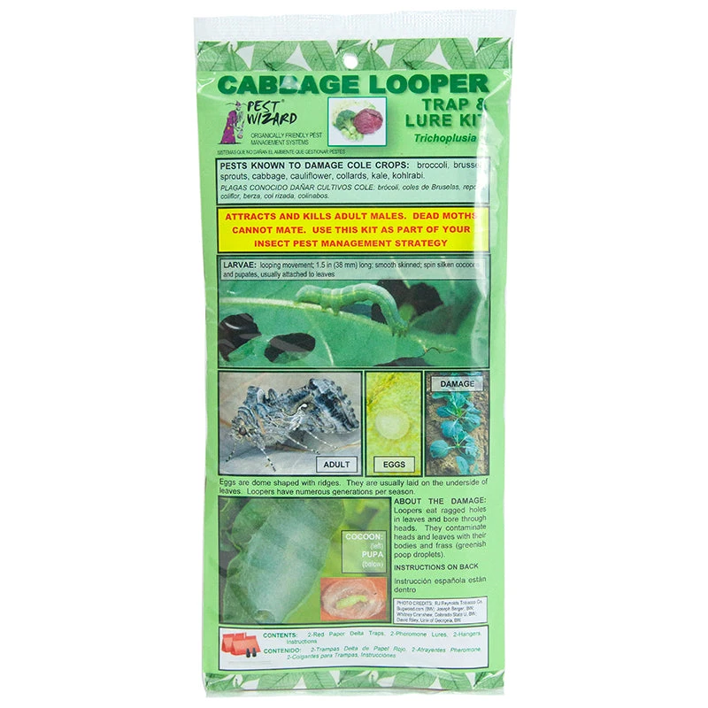 Pest Wizard Cabbage Looper Trap Kit 3 Pest Wizard Cabbage Looper Trap Kit